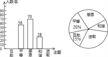 图片_x0020_105632042