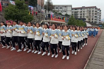 图片_x0020_659629275