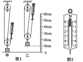 图片_x0020_100021