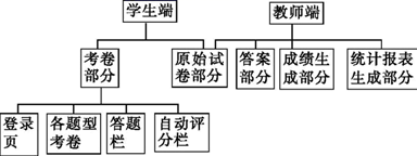 图片_x0020_559652318