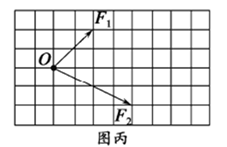 图片_x0020_100028