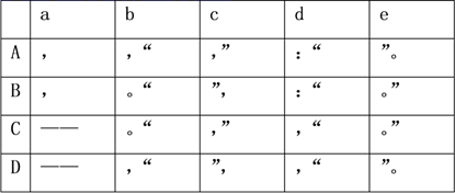 图片_x0020_100001