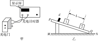 图片_x0020_1087007556