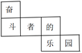 图片_x0020_100002