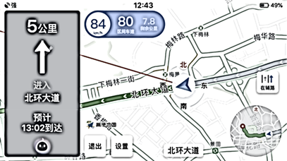 图片_x0020_100014