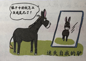 图片_x0020_100001