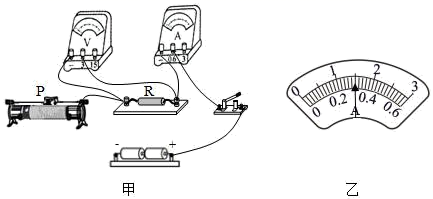 图片_x0020_100009