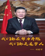 图片_x0020_100001