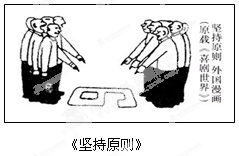 图片_x0020_100006