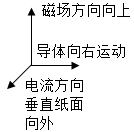 图片_x0020_100043