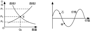 图片_x0020_1186833054