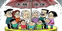 图片_x0020_100001