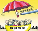 图片_x0020_100001