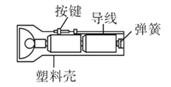 图片_x0020_100001