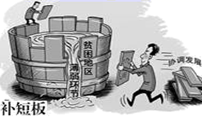 图片_x0020_100001