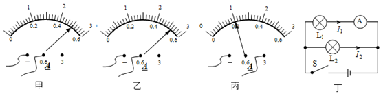 图片_x0020_100019