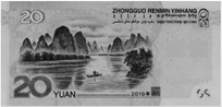 图片_x0020_100004
