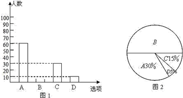 图片_x0020_100011