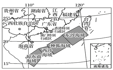 图片_x0020_100005