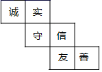 图片_x0020_100009
