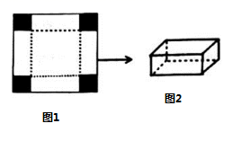 图片_x0020_470908800