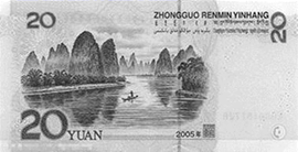 图片_x0020_100012