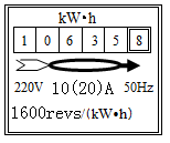 图片_x0020_100002