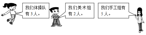 图片_x0020_100042