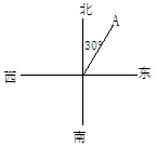 图片_x0020_228702041