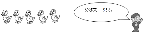 图片_x0020_100043