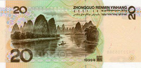 图片_x0020_1778567971