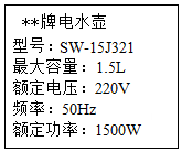 图片_x0020_617541499