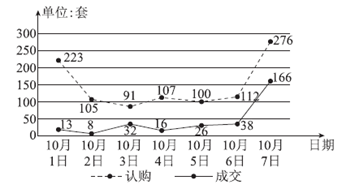 图片_x0020_100004