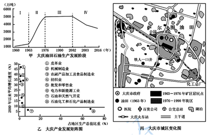 图片_x0020_100003