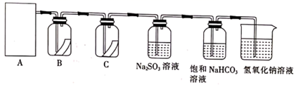 图片_x0020_100009