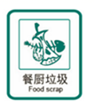 图片_x0020_100005
