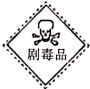 图片_x0020_100003
