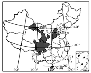 图片_x0020_100001