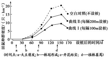 图片_x0020_836985034