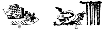 图片_x0020_100021