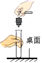图片_x0020_100003