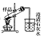 图片_x0020_100002