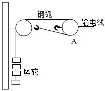 图片_x0020_1075512479