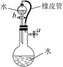 图片_x0020_1397050214