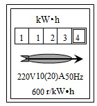 图片_x0020_100003