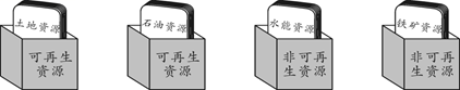 图片_x0020_100018