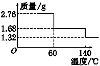 图片_x0020_100035