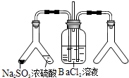 图片_x0020_660493367