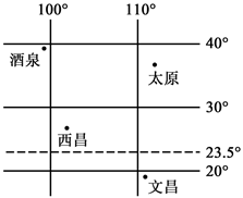图片_x0020_1395299861