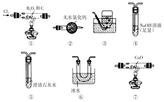 图片_x0020_100002